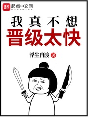 ���治�����̫��