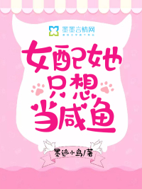 Ů����ֻ�뵱����