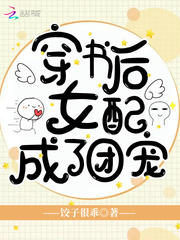 �����Ů������ų�