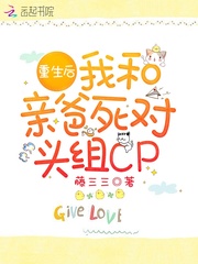 �������Һ��װ�����ͷ��CP