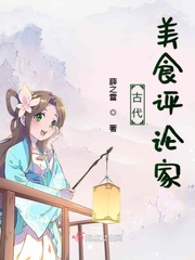 �Ŵ���ʳ���ۼ�