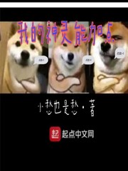 �ҵ������ܼӵ�