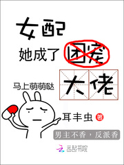 Ů�������˴���