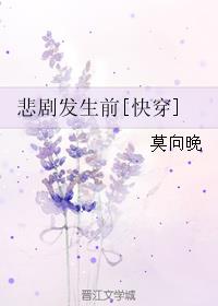 ���緢��ǰ