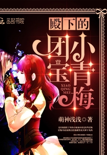 ���µ��ű�С��÷