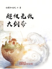 �����޵д󽣵�