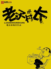 �����Ǵ峤