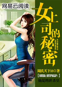 Ů�ֳ���������