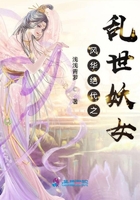 �绪����֮������Ů
