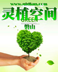 ��ֲ�ռ�