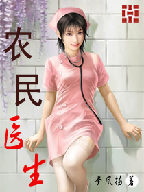 ũ��ҽ��
