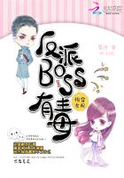 �촩Ů�䣺����BOSS�ж�����װ��