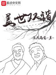 ����˫г