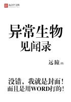 �쳣�������¼