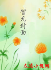 ������֮��Ů���ޡ�������YY1-3��35�£�